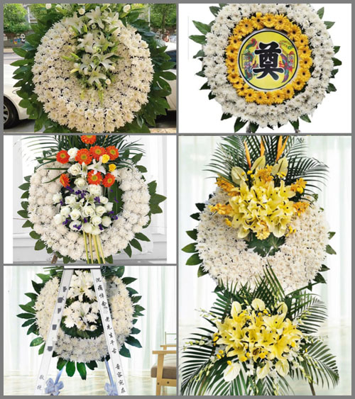 广东江门市鹤山市宅梧镇靖村村花圈速递
